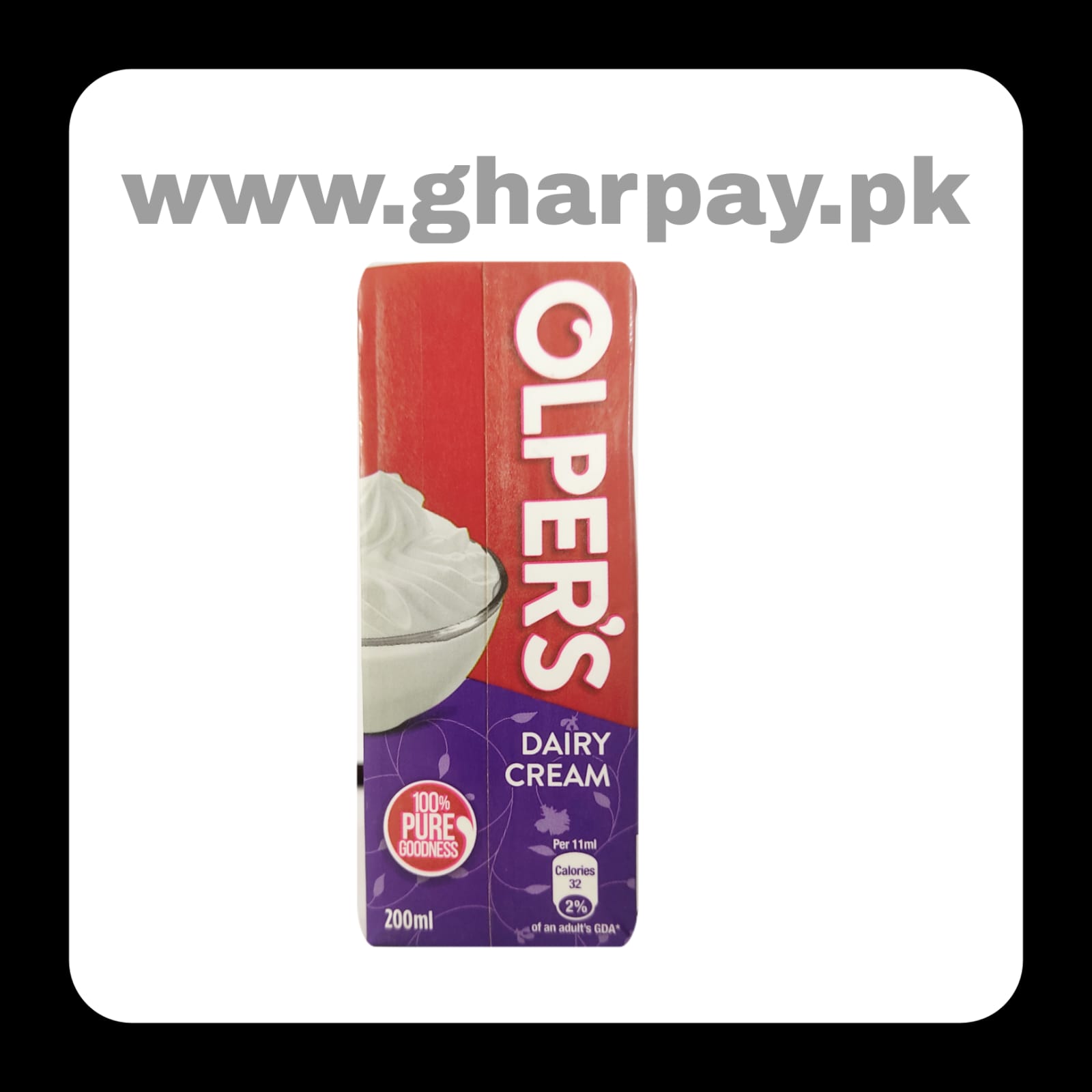 Olpers Cream