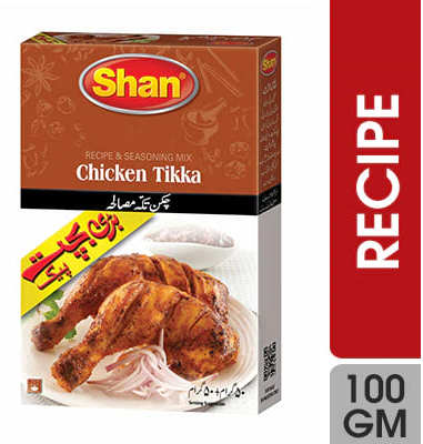 Shan Chicken Tikka Masala 50 gm